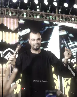 ياقاضي الغرام الحقني الحقني 💔☠️#كروان_الصعيد_احمد_عادل🎤💙🎵 #مصطفى_القناوى 