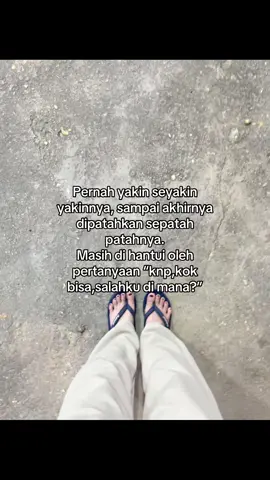 #🥀 