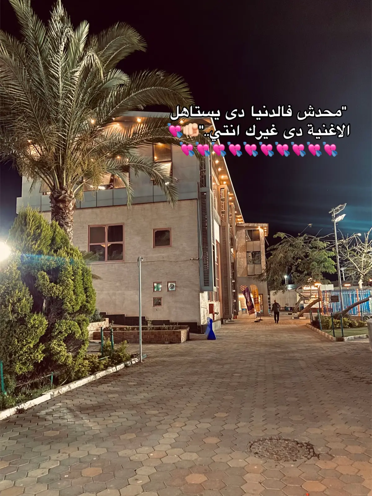 #explore #روحي #fyyyyyyyyyyyyyyyy #following #الشعب_الصيني_ماله_حل😂😂 #تصميم_فيديوهات🎶🎤🎬 #مشاهدات 