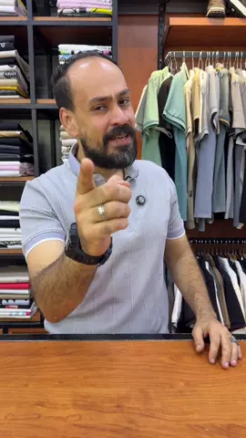 الطقم اللي هيخلي كل خروجة ليك ليها طابع خاص 👕👖🔥 أطقم تيشيرت بولو سوستة أو زراير، على بنطلون تانجو خفيف وشيك ✅ ألوان جذابة وتفصيلات عصرية مناسبة لأي مناسبة أو مشوار ✅ تنفع للشغل، وللخروجات، ولما تكون خارج مع خطيبتك ✅ وكمان لو بتجهز لجوازك… التشكيلة دي هتسهل عليك كتير ✅ مريحة وشيك… يعني مش هتختار بين الشكل والراحة 📩 ابعتلنا على الخاص واختار لونك ومقاسك 🚚 الشحن متاح لكل المحافظات #تيشيرت_بولو #بنطلون_تانجو #أطقم_رجالي #ستايل_صيفي #ملابس_رجالي #موضة_رجالي #خروجات_شيك #تجهيز_عرايس #ستايلك_عندنا