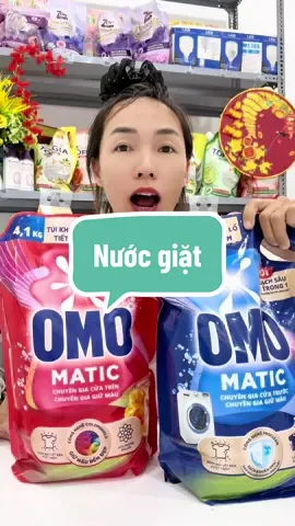 Nước giặt xả omo #nuocgiat #nuocgiatxa #omo #nuocgiatomo #huuloi339 #xuhuong 