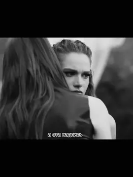 #halzey#halilibrahim#zeynep#zeynepkarasu#halilibrahimkarasu#hudutsuzsevda#turkishseries#türkdizileri#denizcanaktaş#miraydaner#fyp#rge#on#f#foryou#foryoupage#rek#rekomendasi#рекомендации#безграничнаялюбовь