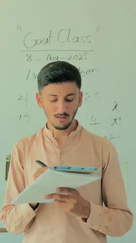 Goat Class 🐐                                          #funny #vlogs #zaidkhan #fyp #trending 