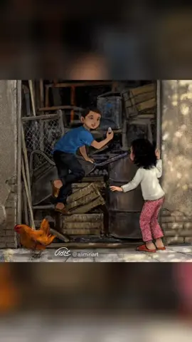 راحت بغمضة عين 