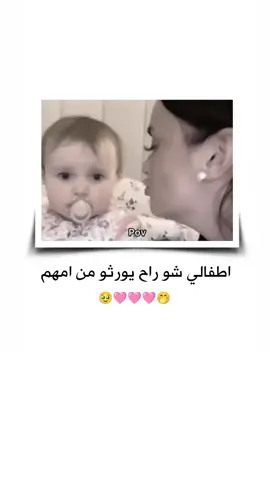 #تصميمي #تصميم_فيديوهات🎶🎤🎬 #ستوريات #😂 