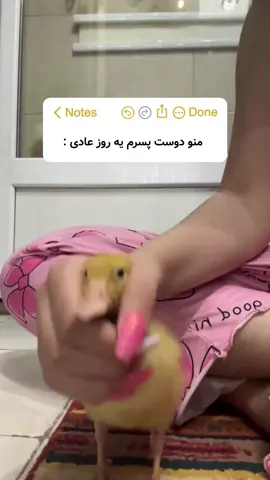 😭💕😭💕