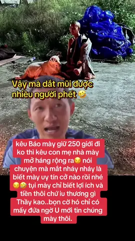 #xuhuongtiktok2025 #xuhuongtiktokk #nguyenphuonghang #báo #tâmlinh #hồngtỷ 