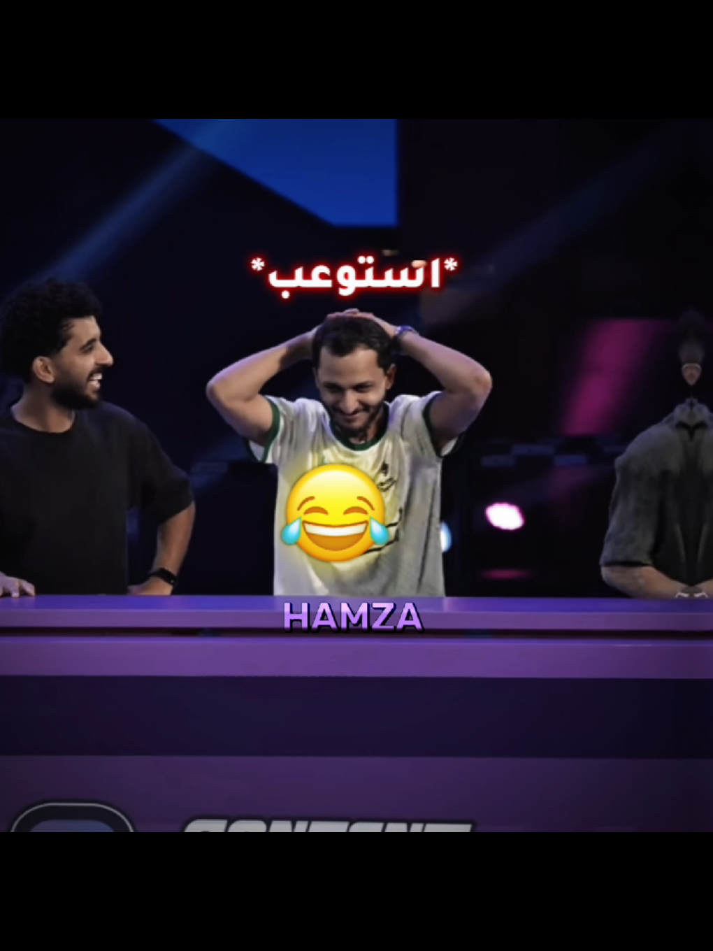 دربحة 😂  #تصميم #فالكونز #بندريتا #دربحه #ترند #ترند_تيك_توك 