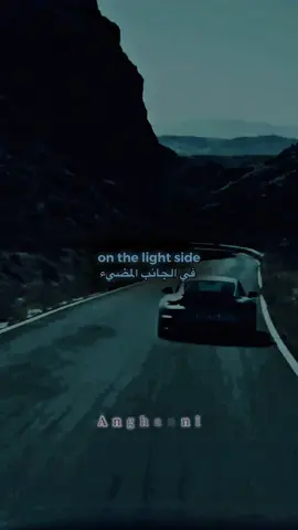 #CapCut #soul #watsebha #videolyrics #songlyrics #fypシ゚ #anghanni 