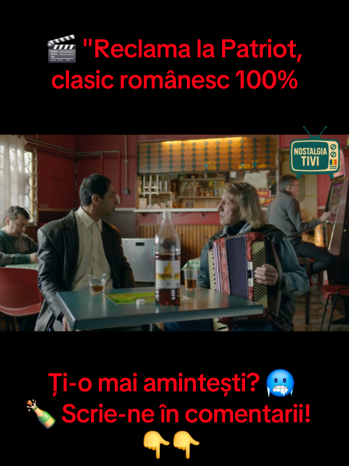 Ți-o mai amintești? 🍾 Reclama legendară la Patriot 🇷🇴 Spune-ne în comentarii ce-ți amintești! 👇👇 Hashtags: #NostalgiaTiVi #romania #reclameromanesti #retro #fyp ##fypromania #reclame #lasfierbinti 