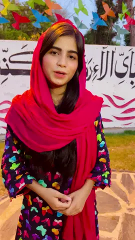 Laiba fareed vlogs#foryou #flypシ #viralvideos #unfreezemyacount #trendingsong 