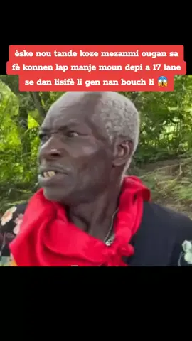 èske nou tande koze mezanmi ougan sa fè konnen lap manje moun depi a 17 lane se dan lisifè li gen nan bouch li 😱 #pourtoi #success #motivation 