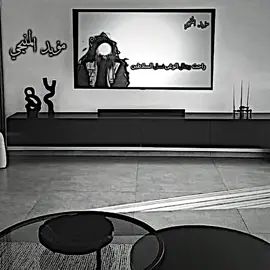 واليوم ضعنا بيين احزاب وفصايل #مؤيد_المنبجي #اللقاء 