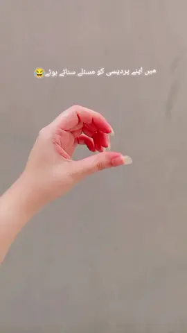 #🤣😂😆😁🤣😂😝 