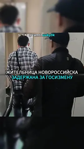 #russianews #РоссийскаяАрмия #ПолицияРоссии