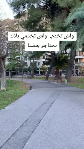 #شعب_الصيني_ماله_حل😂😂 