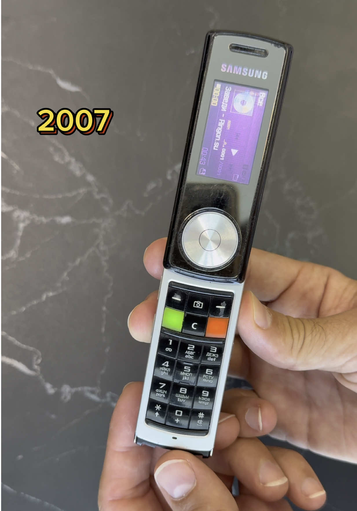 Samsung #samsug #galaxy #retro #retrophone #nostalgia 