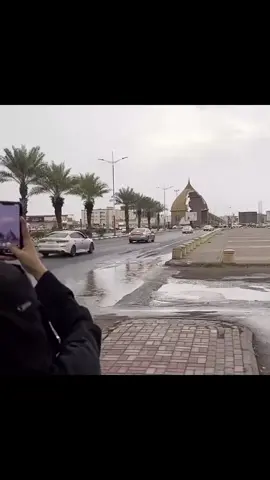 دوار ام عشه🥹
