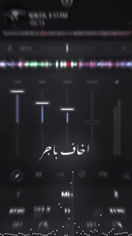 اهل السماعات شني وضعكم.!!#تصميم_فيديوهات🎶🎤🎬 #فيديو_ستار🚸🔥 #اغاني_مسرعه💥 #fyp #ءبن_مـحـمـد 