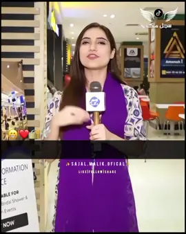 تم نے نبھانا ہے آخر تک ساتھ میرا ❤️🥺#foryou #sajalmalik #fundaypoint  #whatsaapstatus #statusvideo #ameriqbal3  #zamimalik007 @realsajalmalik1   
