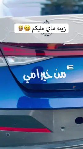 #سيدرضا #