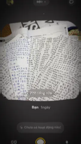 #tiengtrungmoingay sau 7th tự học 