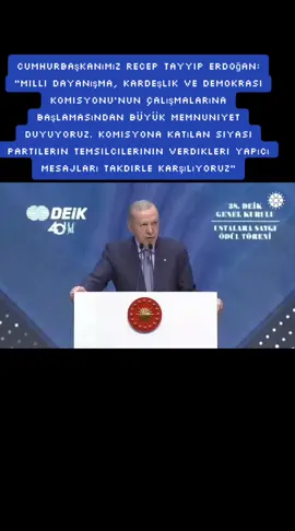 Cumhurbaşkanımız Recep Tayyip Erdoğan: 