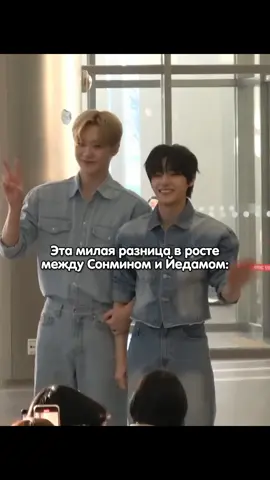 #onepact #yedam #seongmin #fyp 