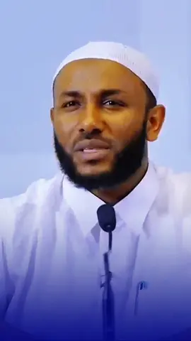 #የዉስጥን_የሚረዳ_እርሱ_ብቻ_ነዉ🙏🙏🙏 @ethio_dawa ኢስላም ☪️ #foryou #vairal #fyp #foryoupage #creatorsearchinsights 