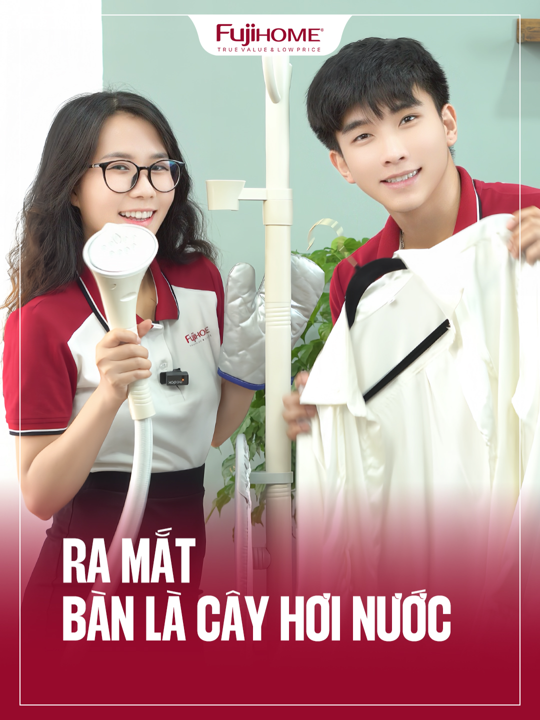 SI18DBW | Ra mắt sản phẩm mới - Bàn là cây hơi nước #fujihome #banlahoinuoc #banlacaydung #xuhuong #trending #fyp