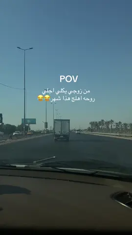 #😂❤️ #✅ 