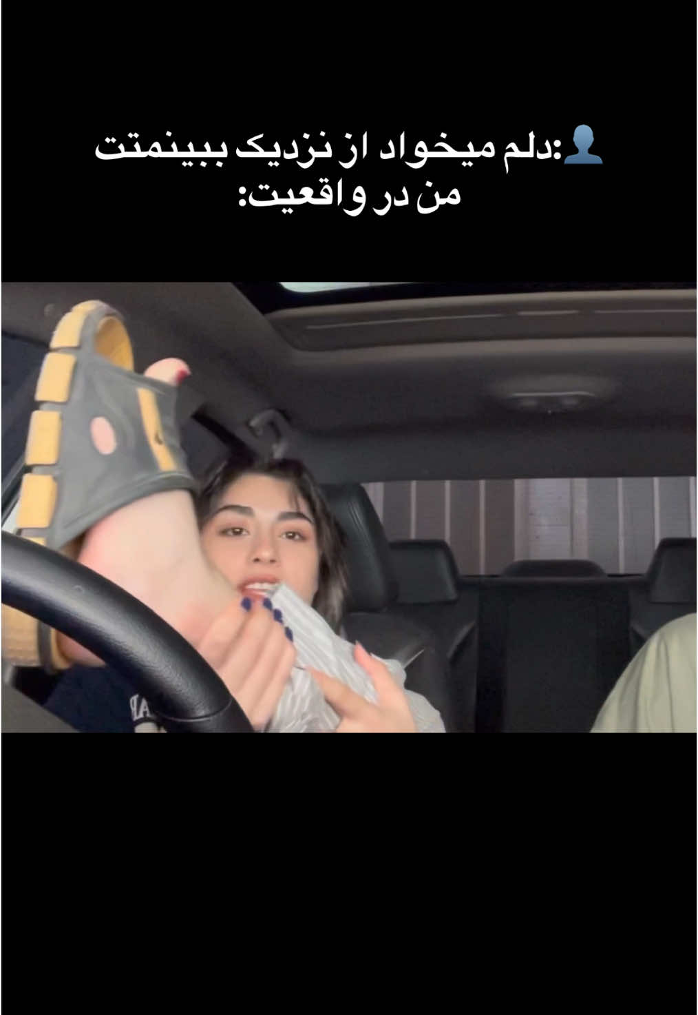 مثلا میخواستم تو ویدئو به سئوالات شما جواب بدم😶 #fypシ #fun 