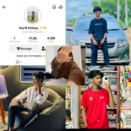 Big fan 😫❤️‍🩹@You'R FoYsoL 🤍🫶 #foryoupage #foysol #viral #tiktok #foryou 