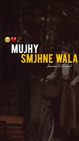 Hayee ye lines ❤️‍🩹🫠#fyp #foryoupage #CapCut #foryoupage ##unfreezmyaccaount #deepwords16 #standwithkashmir 