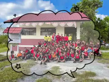 SD NEGERI 2 PETUK BARUNAI #CapCut #tiktokviral #fyp #gurusd 