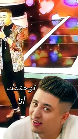 #مصطفى❤️💯🎵 #pitahi #explor #🇲🇦🇩🇿🇹🇳 