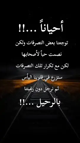 #fypforyoupageシ #صيف_2025 #لايك__explore___ #summervibes #streeterandneisha #eシforyoue #اكسبلورexplore #سورية_وافتخر🥹🥀 #تصميم_فيديوهات🎶🎤🎬 