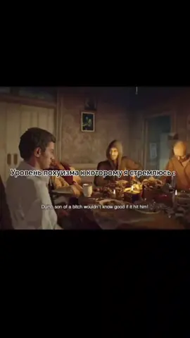 Как же ему все равно #residentevilvillage #похуизм #residentevill8 #рука 