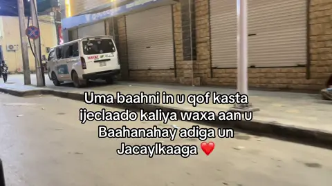 ❤️#fyp 