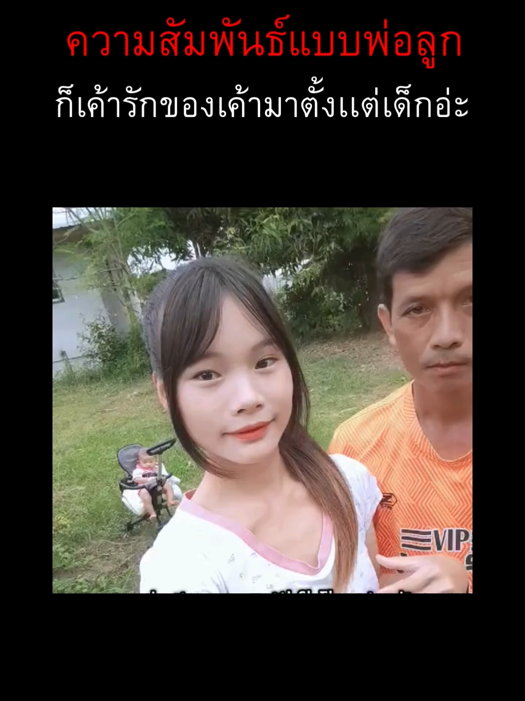 #rovเป็นเกมตลก #สตรีมเมอร์ #เทรนด์วันนี้ #แป้งสามป๋องซาว #แป้ง #เทรนวันนี้ #เปิดการมองเห็น #foryou #fyp #มาแรงในtiktok #ฟีดดดシ #วลีเด็ด #เอาขึ้นหน้าฟีดที #ข่าววันนี้ #ดราม่าวันนี้