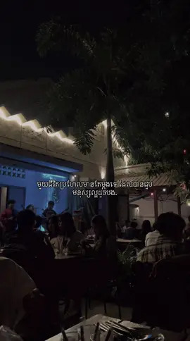 #sadvibes 