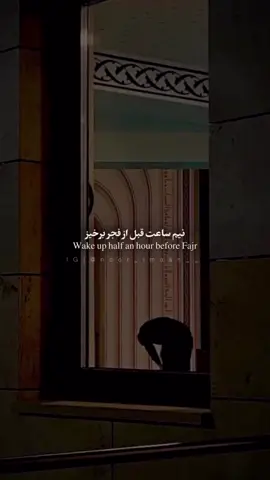 #islamic_video #🥹 #الله 
