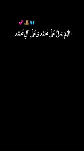 sher gys 🕋🤲🏻📿 #ayaan_cishqi_82 #somalitiktok #somalitiktok #somali #fyp 