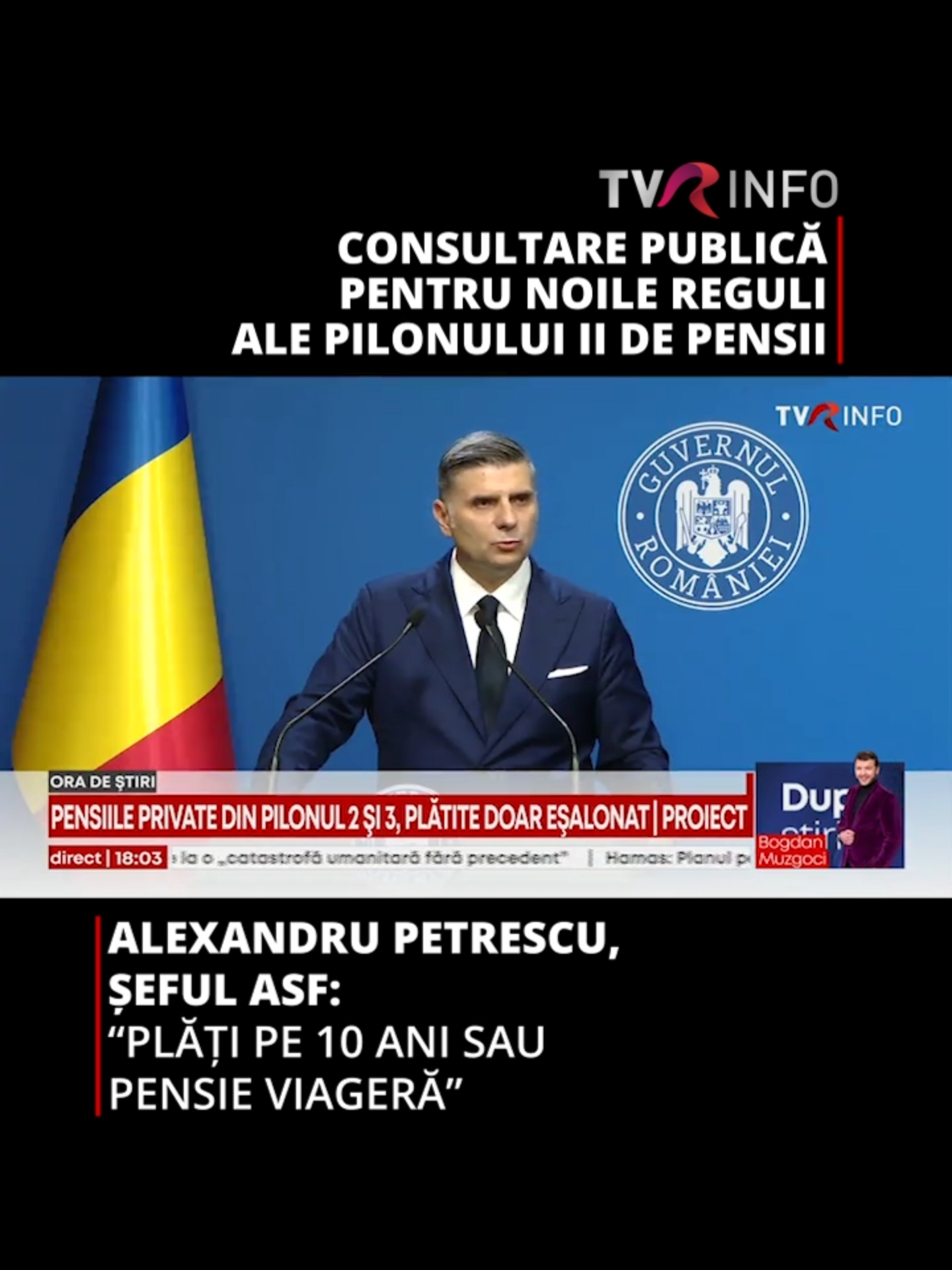 Proiectul de lege care modifică regulile Pilonului II de pensii a fost discutat astăzi în ședința de guvern. Potrivit documentului, după pensionare, beneficiarii nu își vor mai putea retrage integral fondurile acumulate, ci vor putea opta pentru retrageri eșalonate pe o perioadă de 10 ani #tvrinfo #news #Actualitate #ViralRo #foryoupage❤️❤️ #fyp #pensii #Pilonul2 #Pilonul3 #CASS #impozit #ASF