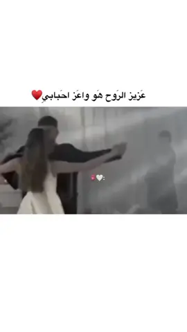 منشن للحب❤#ستوريات_انستا #اكسبلور_تصميمي #fypシ゚viraltiktok #fypシ゚vira #fypシ #foryo 