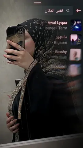 #CapCut  #نشـآرگ_بل_ترند  #🤎🦋✨🎧 