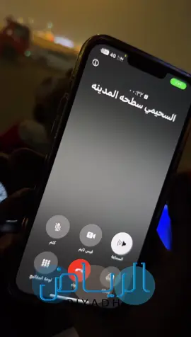 #اكسبلور