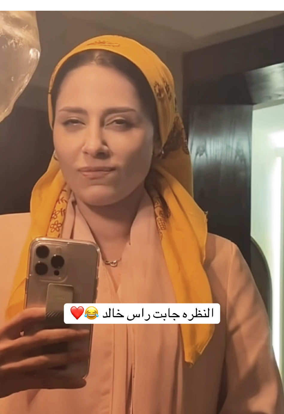 الهام علي وخالد صقر #الهام_علي #عسير @الهام علي |  Elham Ali #شارع_الاعشى 