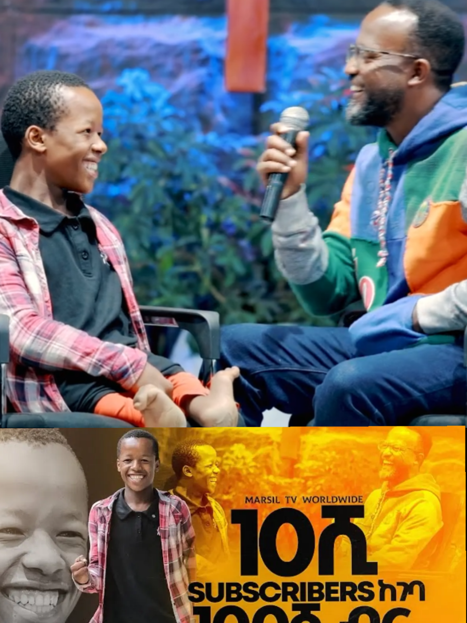 #ethiopian_tik_tok🇪🇹🇪🇹🇪🇹🇪🇹 #followers😘thanku🙏🙏❤️❤️❤️ 