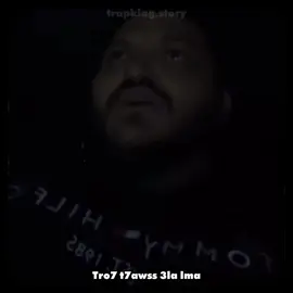 #trapking 